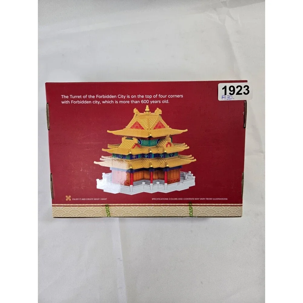 Chinese Architecture Turret Forbidden City Micro Building Blocks Set KLMEi NOB